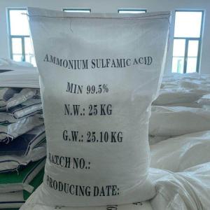 氨基磺酸 5329 14 6 生产厂家 批发商 价格表